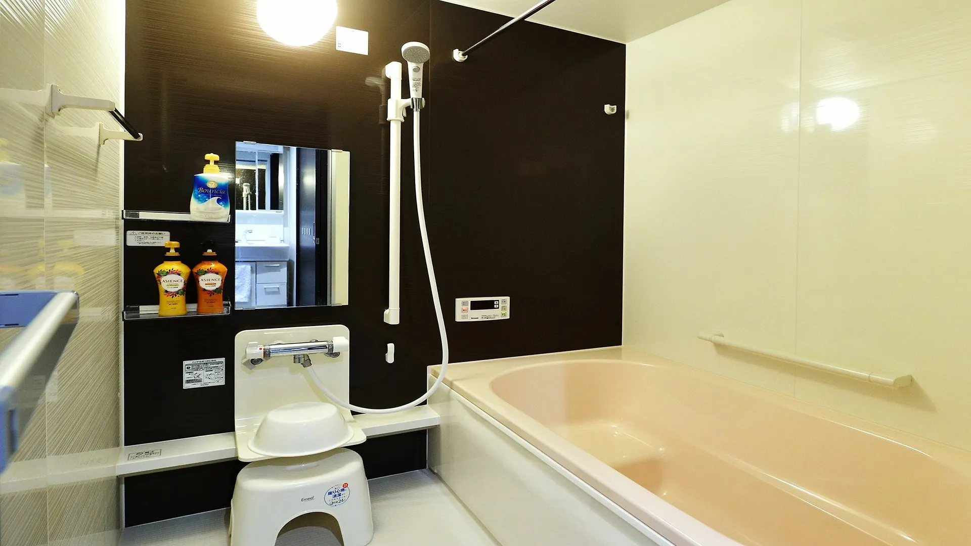 Raku Inn Kjóto
