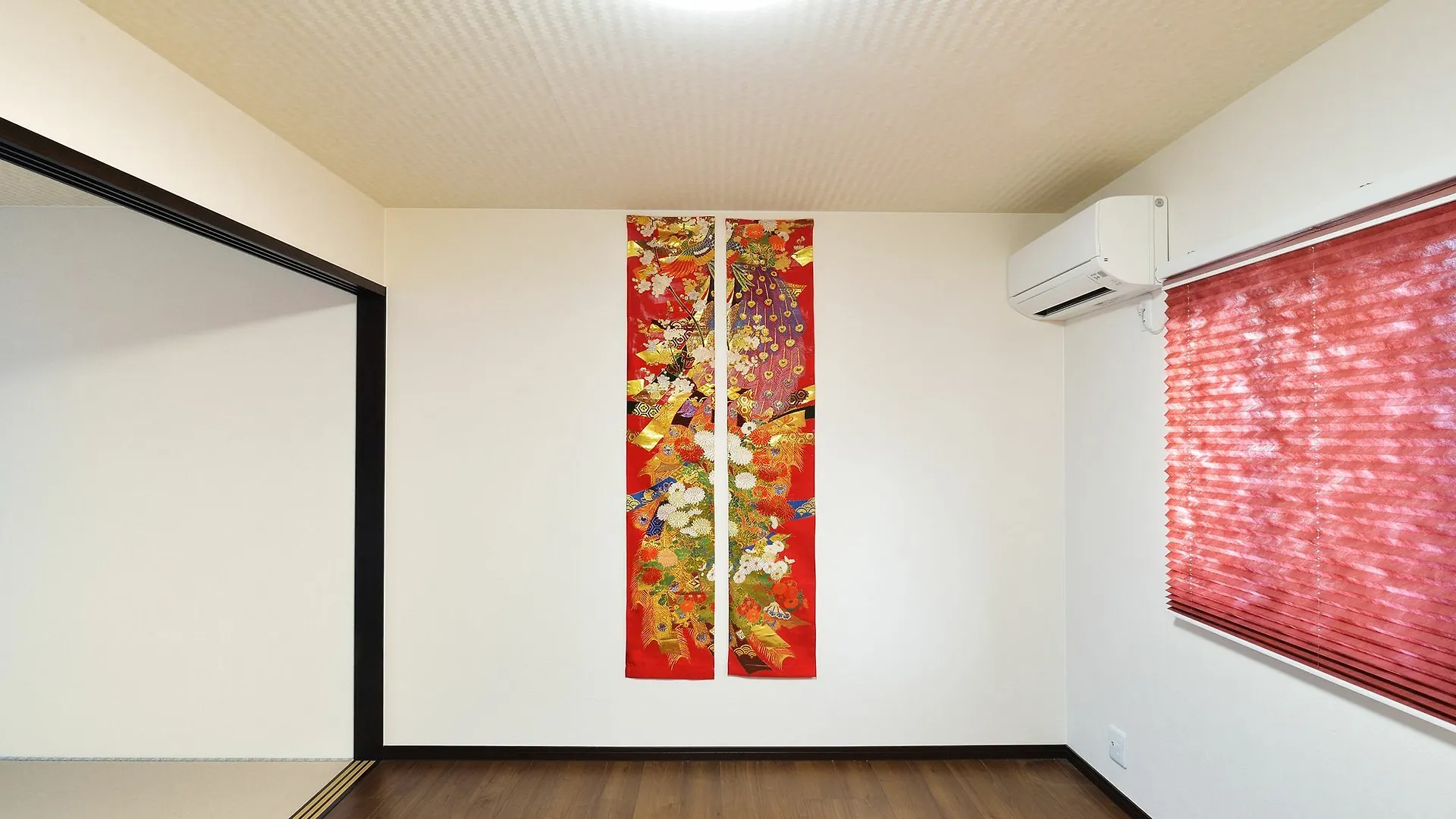 Raku Inn Kjóto Prázdninový dům