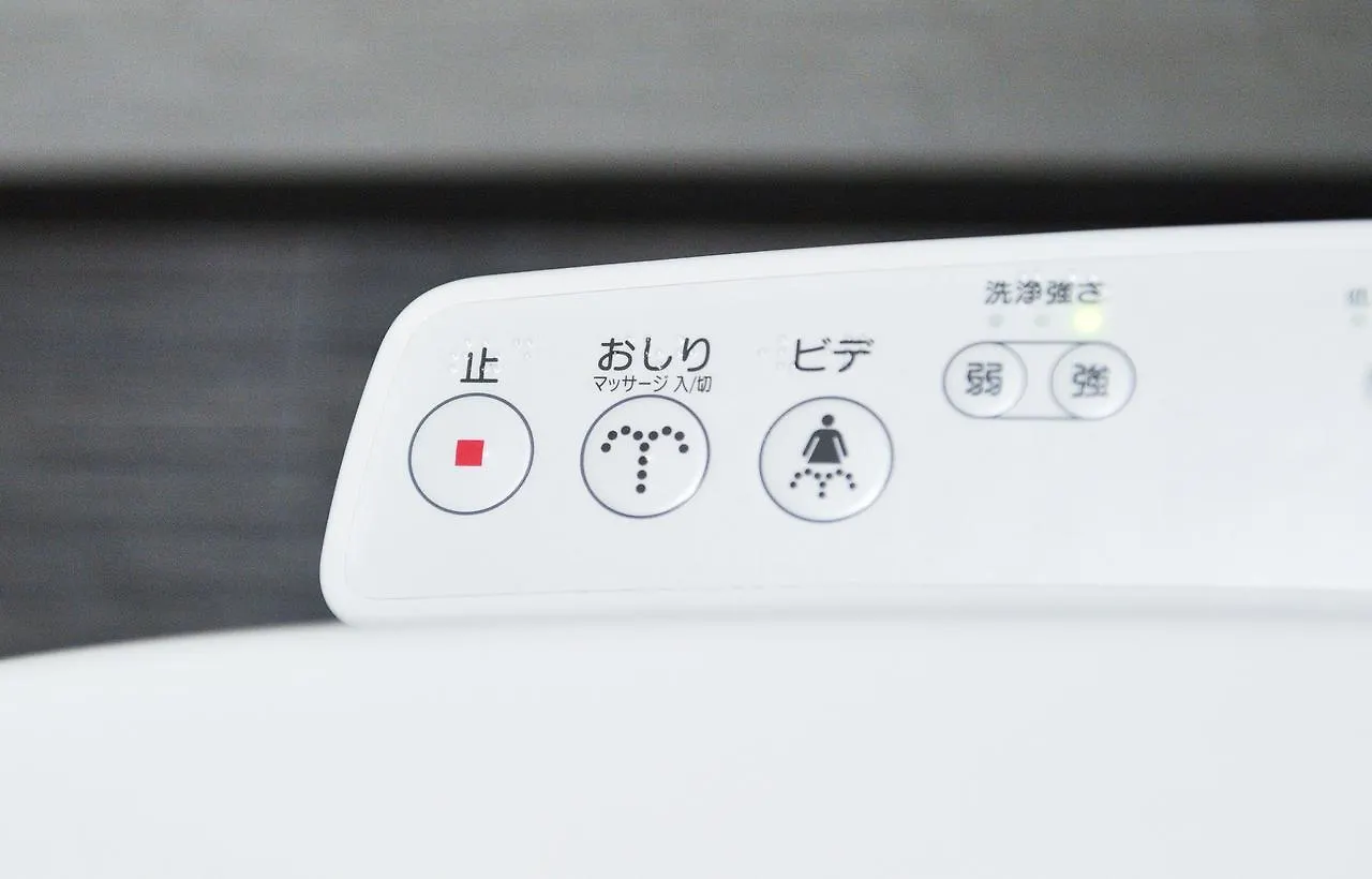 Feriehus Raku Inn Kyoto Japan