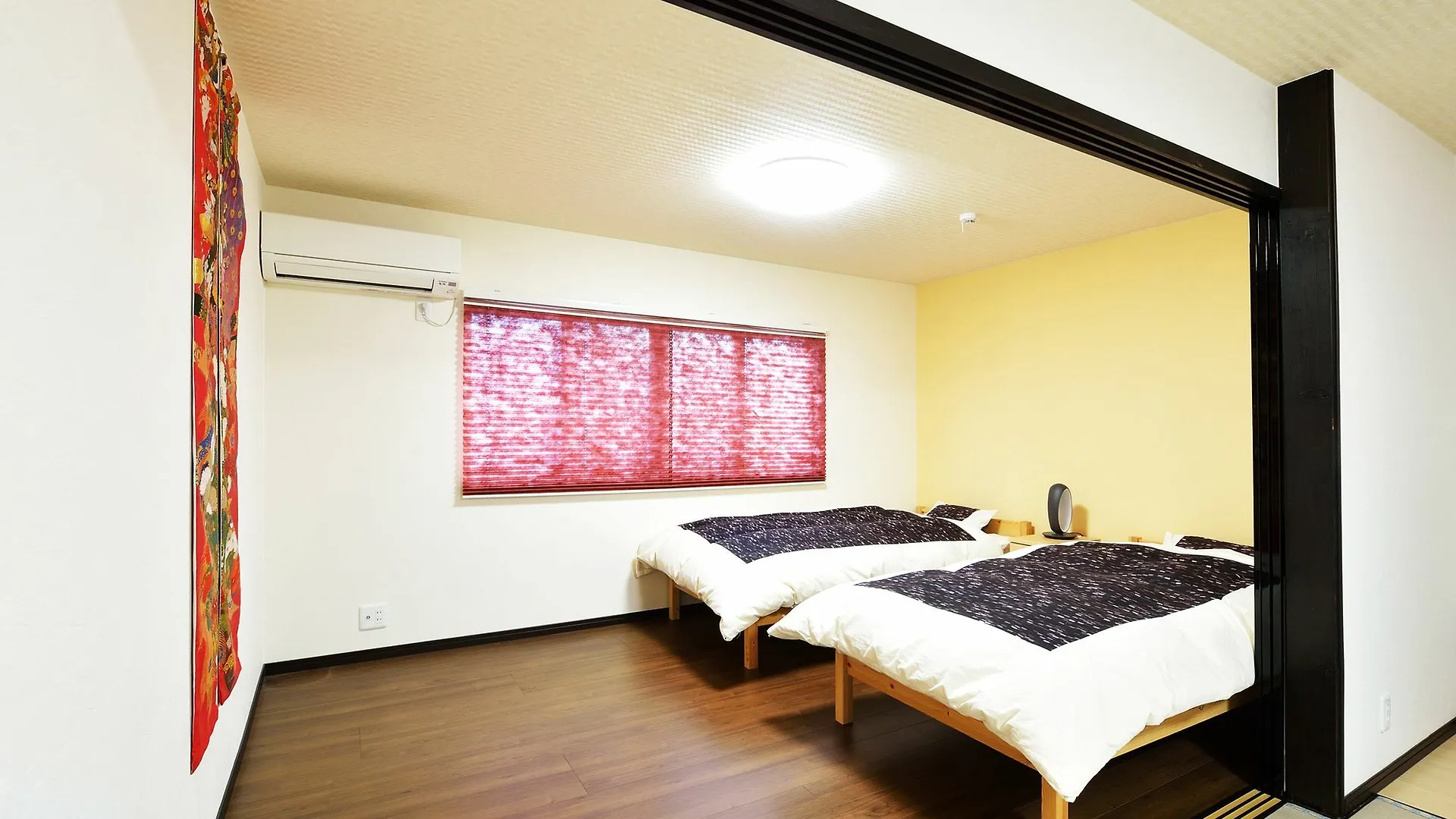 Feriehus Raku Inn Kyoto